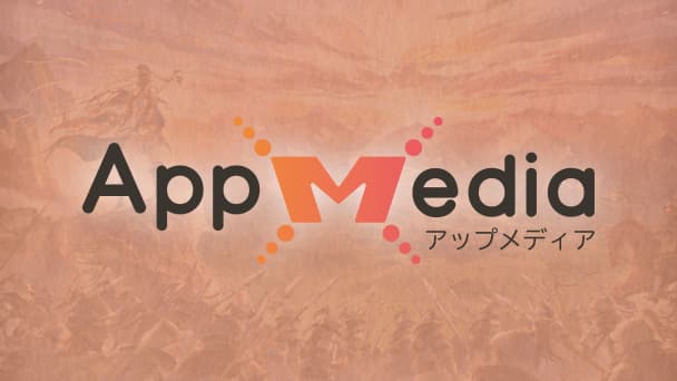 AppMedia
